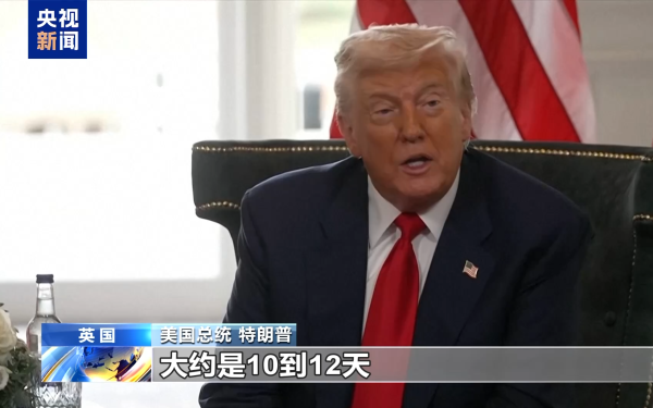 配资炒股知识 美开应答机运核武器，俄准备全面对抗：美无资格决定俄何时“上桌”