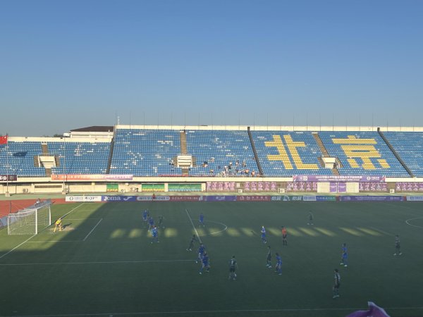 配资炒股的 击败上赛季冠军 北京女足保留争冠希望