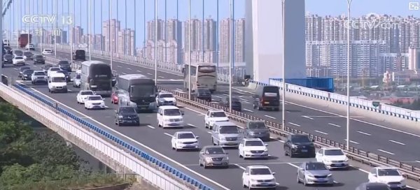 配资炒股知识 国庆中秋假期交通出行平稳有序，节日重点物资运输畅通高效